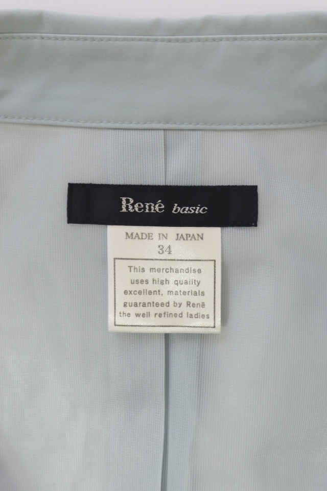 【美品】Rene ルネ 襟付き フレアワンピース 36 ベージュ 七分袖 ひざ丈 Rene（ルネ） 襟付きフィット＆フレアワンピース 5536080