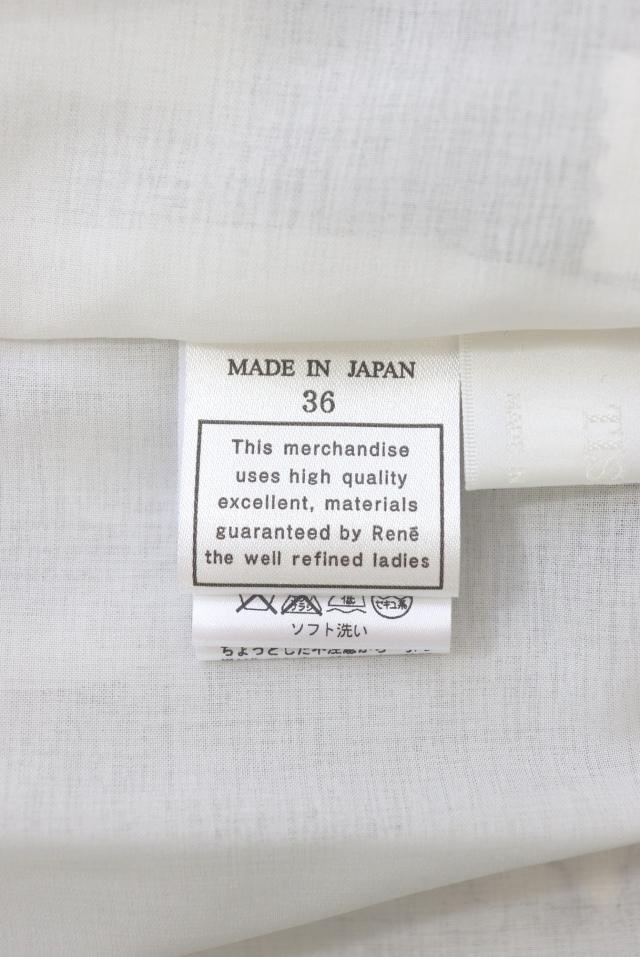 Rene（ルネ） 刺繍ローウエストワンピース 6526420