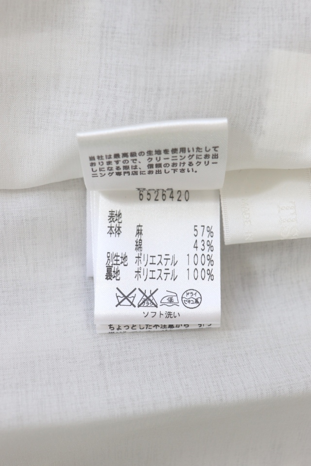 Rene（ルネ） 刺繍ローウエストワンピース 6526420