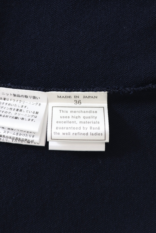【極美品】2022-Rene ♡ルネ ノースリーブ リボン ニット 36 Rene（ルネ） リボンノースリーブニットトップス 6122380