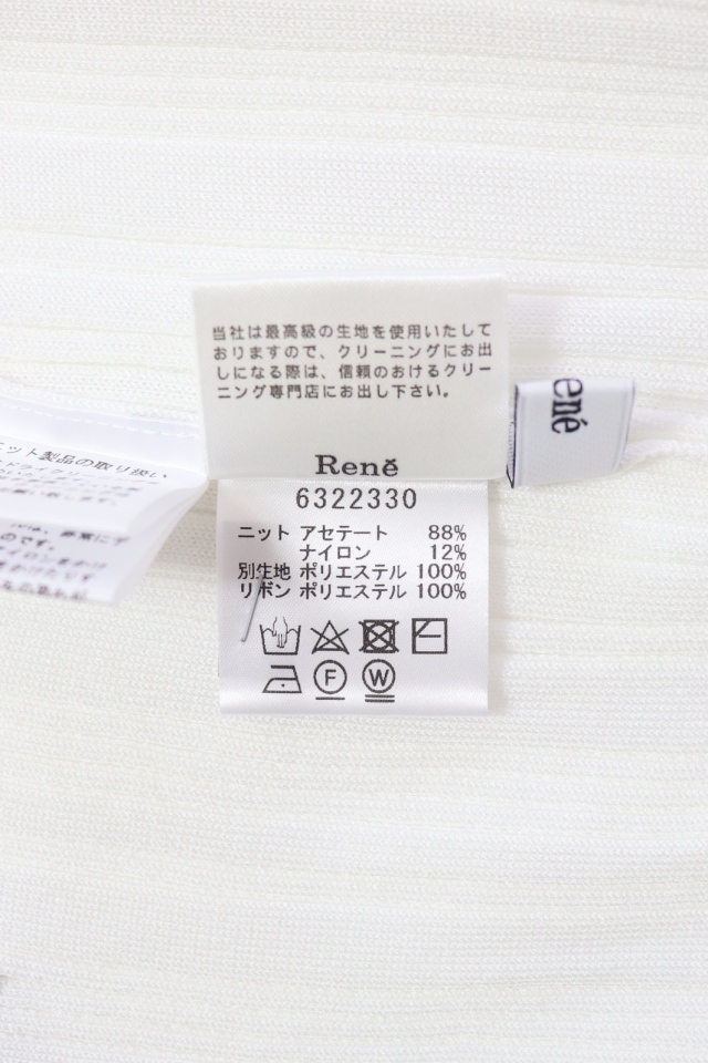 ルネ オープンカーディガン トップス 長袖 シフォン 日本製 レディース 34サイズ ブラック Rene ルネ オープンカーディガン トップス 長袖 シフォン 日本製
