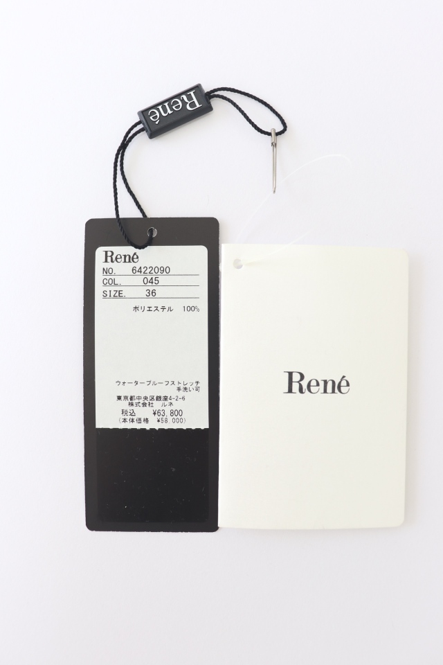 Rene ルネ Aライン ワンピース 半袖 シースルー フリル ブラウン 即発送 ファッションショップAya☆ネックシースルー・Aラインワンピース