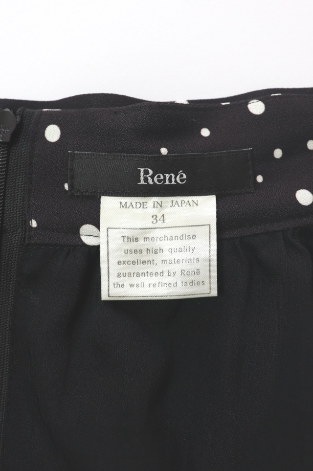 Rene（ルネ） シフォンフリルドットフレアスカート 5224060