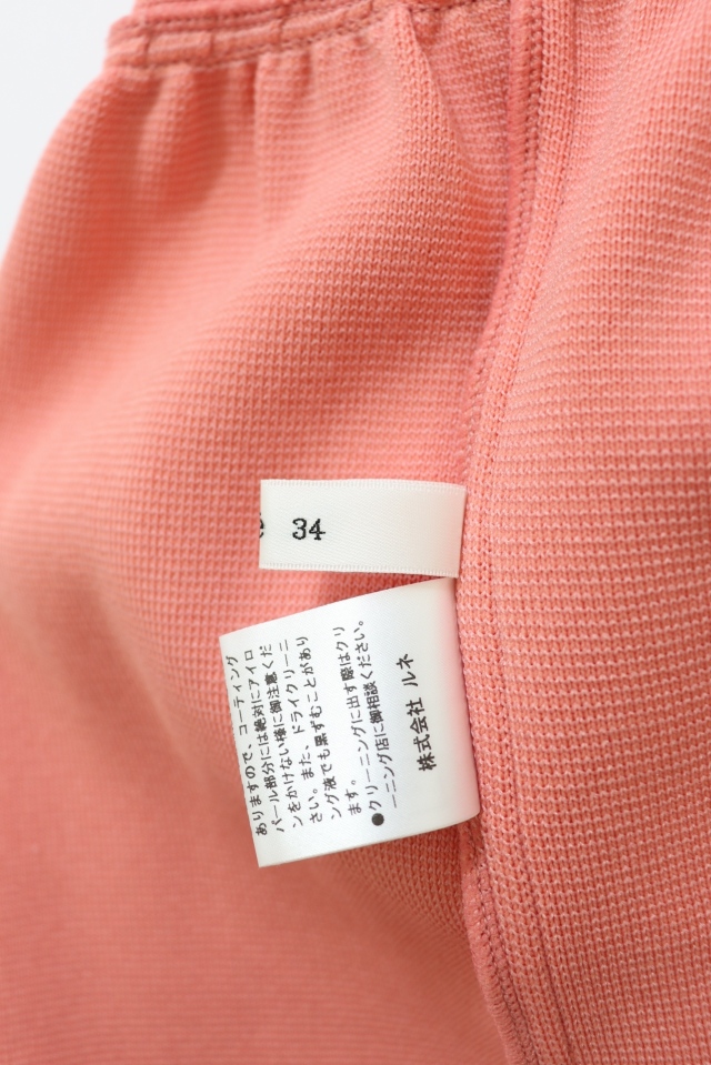 Rene（ルネ） 裾フリルチュニック丈トップス 6212390