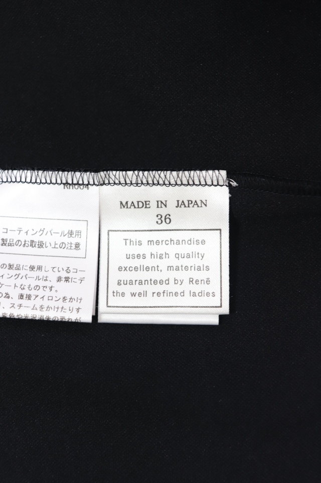 Rene（ルネ） パフスリーブトップス 5427010