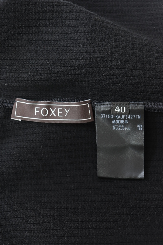 FOXEY BOUTIQUE(売れ筋商品|||フォクシー）　レーヨンブレンドジップアップカーディガン　37150　黒/ブラック FOXEY BOUTIQUE(フォクシー） レーヨンブレンドジップアップ