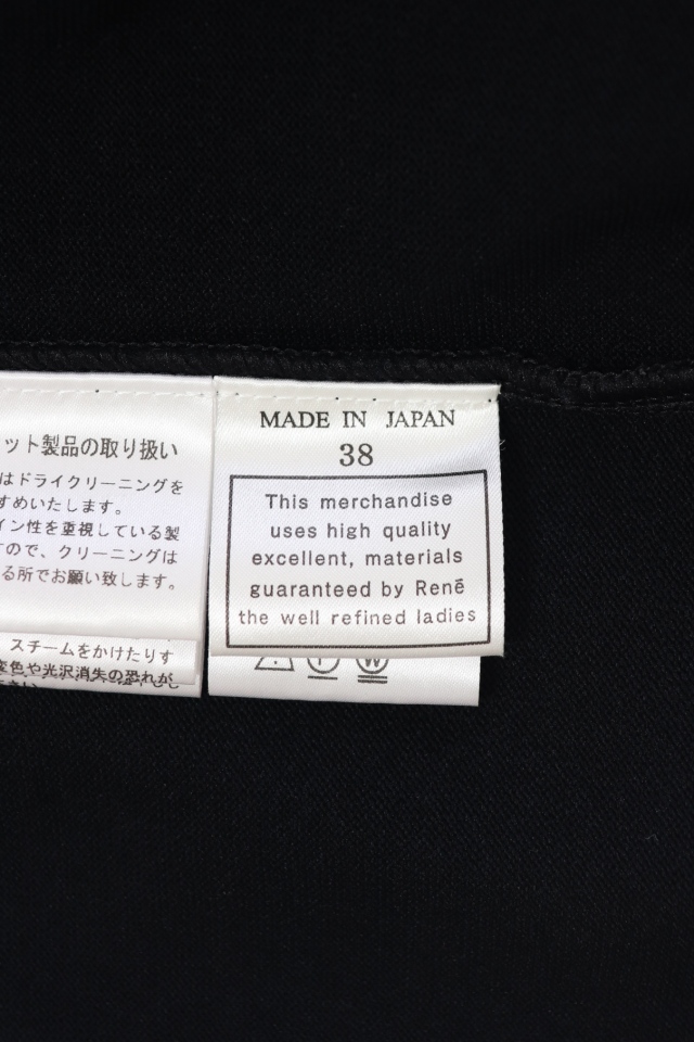 ルネ rene チェリー　ニット　ワンピース IMG_7081.JPG?t=20250804131000
