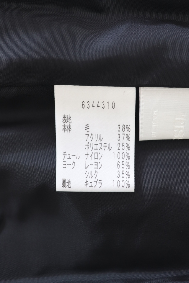 【a1596】Rene ルネ 美品 バルーン スカート レオパード 36 a1596】Rene ルネ 美品 バルーン スカート レオパード 36 - メルカリ