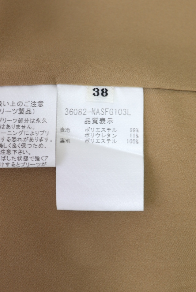 美品　FOXEY NEWYORK フォクシー　ボックスプリーツスカート　ベージュ FOXEY NEW YORK フォクシーニューヨーク スカート Skirt