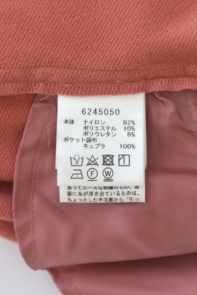 Mira　ルネ パンツ　Rene Mira様専用 ルネ パンツ Rene