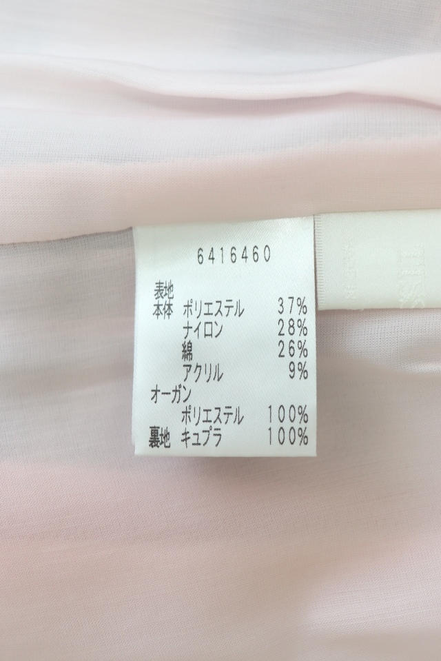 Rene ベージュ ワンピース ルネ 日本製 リボン レディース Rene（ルネ） リボンコサージュ付ツイードワンピース 6416460