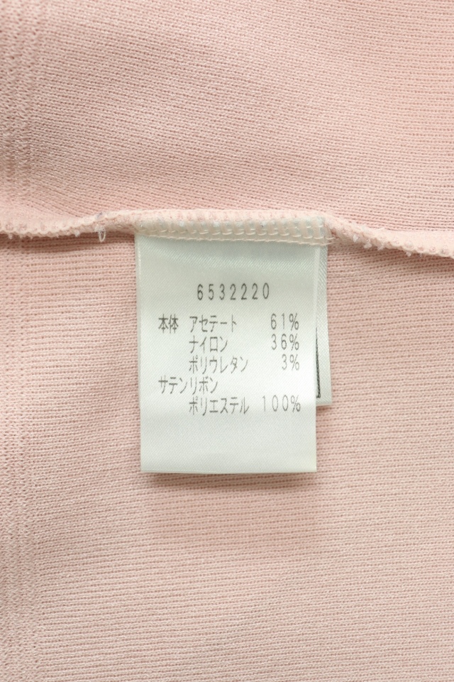 Rene（ルネ） ダブルジップアップ長袖カーディガン 6532220