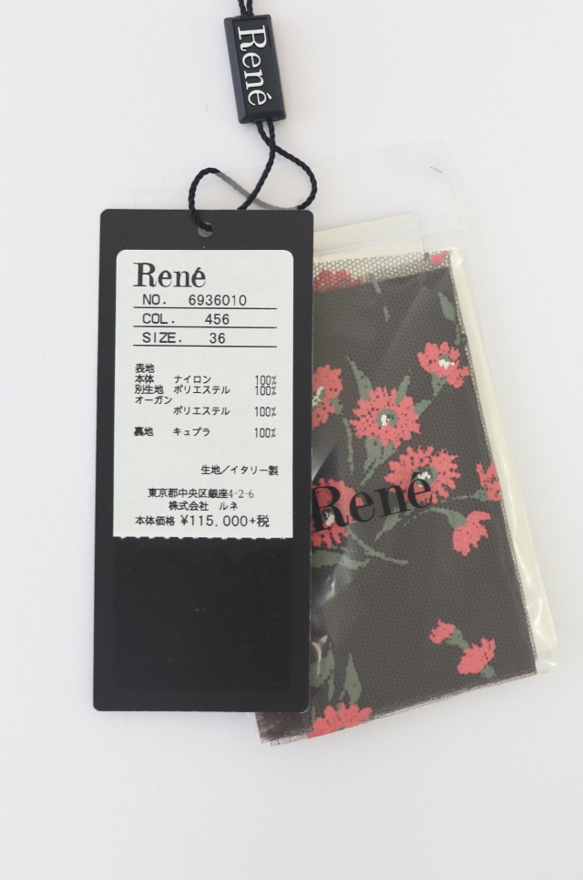 Rene（ルネ） フラワー模様フィット＆フレアワンピース 6936010