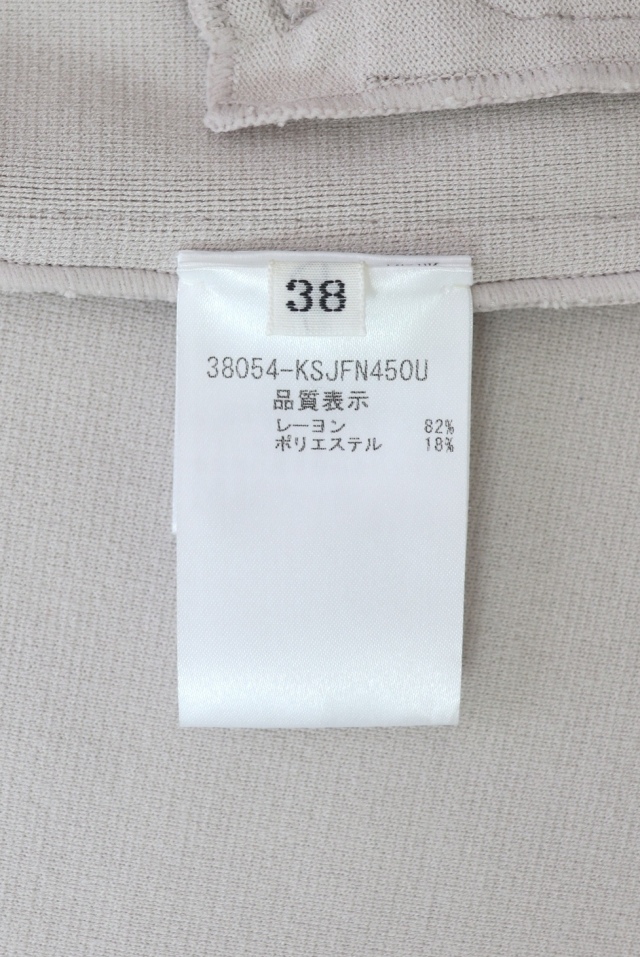 FOXEY フォクシーブティック　ニットジップアップカーディガン　３８ FOXEY フォクシーブティック ニットジップアップカーディガン 38