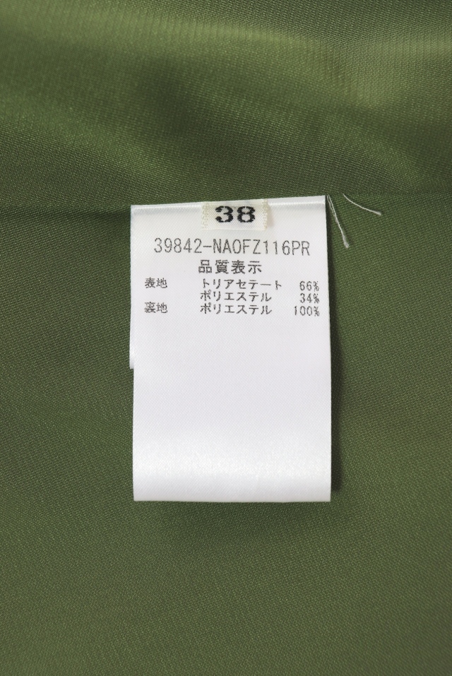 まろFOXEY New Yorkマットストレッチグログランワンピース38 まろFOXEY New Yorkマットストレッチグログランワンピース38