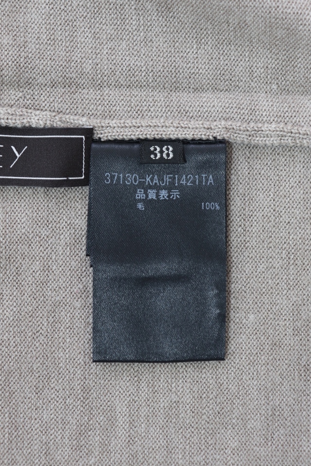 FOXEY 38 黒フリル グレーニット FOXEY 38 黒フリル グレーニット