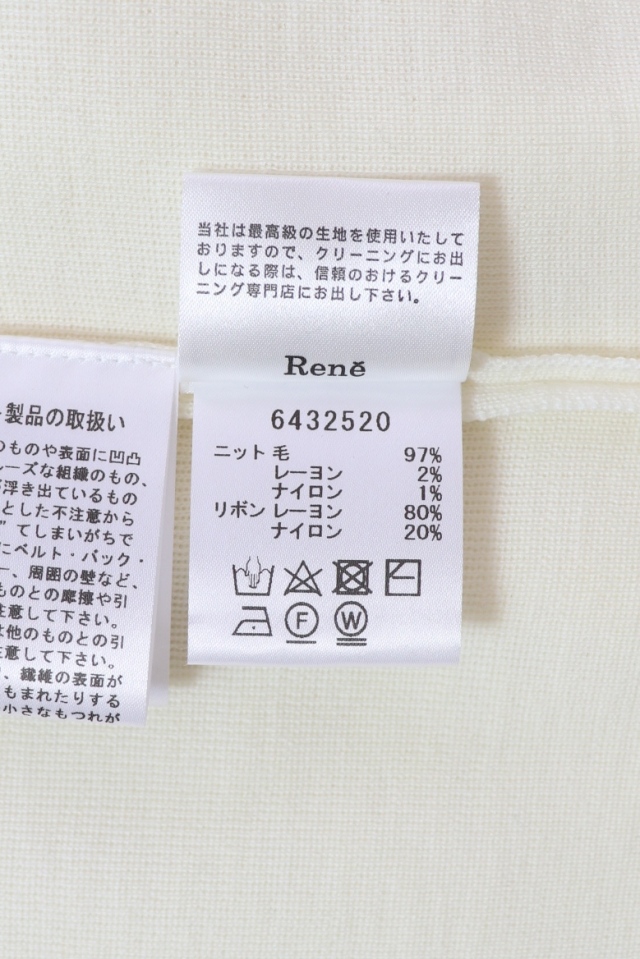 新品　ルネrene ベロア　白襟ジップアップカーディガン34 卒業式 新品 ルネrene ベロア 白襟ジップアップカーディガン34 卒業式