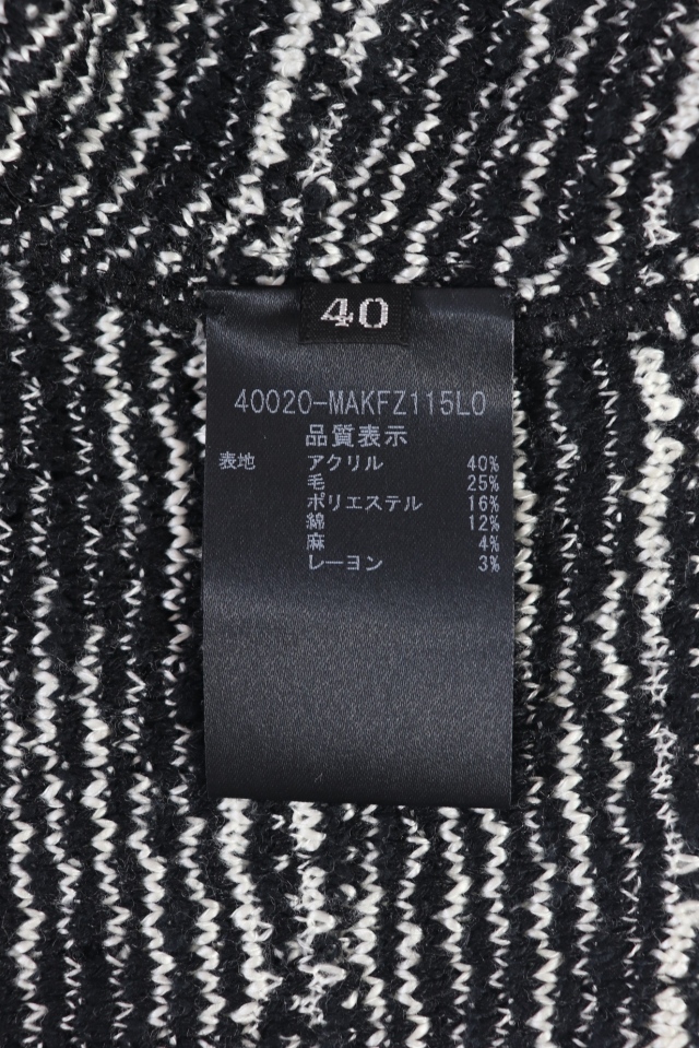 FOXEY NEWYORK COLLECTION(フォクシー） ツイードニットジャケット 40020