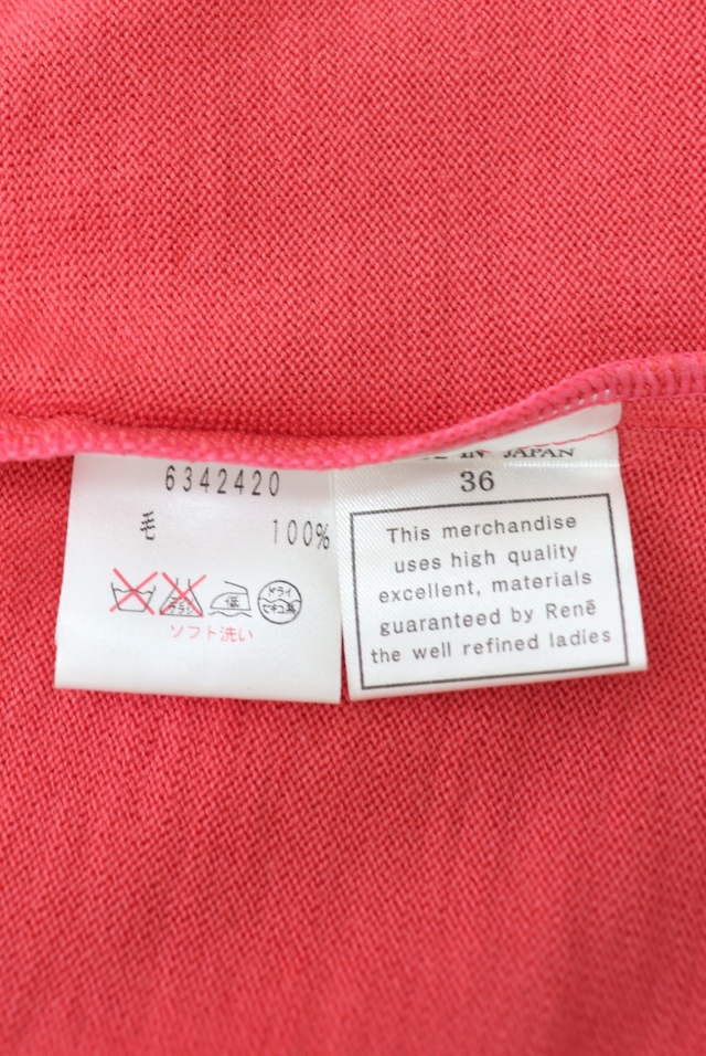 新品　René ルネ　コーラルピンク カーディガン 36 新品 René ルネ コーラルピンク カーディガン 36