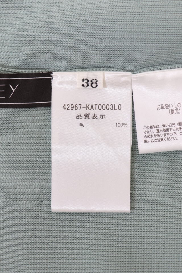 FOXEY☆売れ筋商品|||フォクシー　Day Time　グレースウールセーター　42967 FOXEY BOUTIQUE(フォクシー） Day Time グレースウールセーター