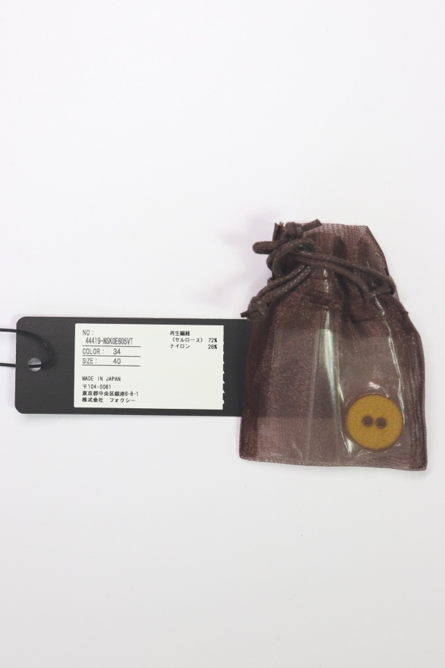 FOXEY NEWYORK(フォクシー） Logan セルロースブレンドカーディガン 44419