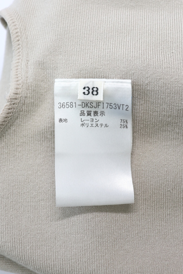 DAISY LIN for FOXEY(フォクシー) W STONE レーヨンブレンド