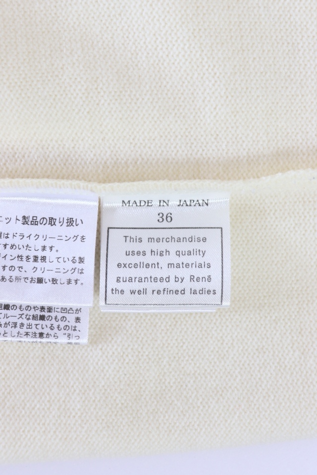 Rene（ルネ） レースウールアクリルニットトップス 5242040