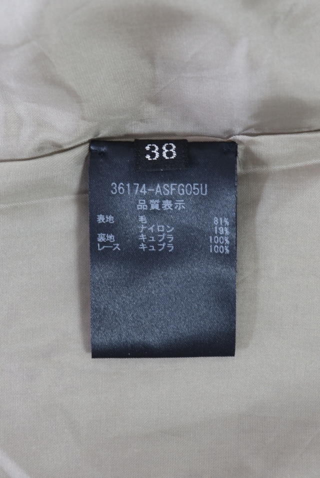 FOXEY BOUTIQUE(フォクシー) ツイードタックスカート 36174