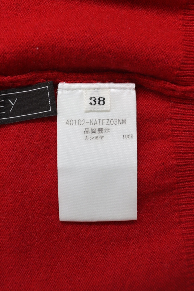 FOXEY BOUTIQUE(フォクシー） Fロゴカシミヤニットセーター 40102