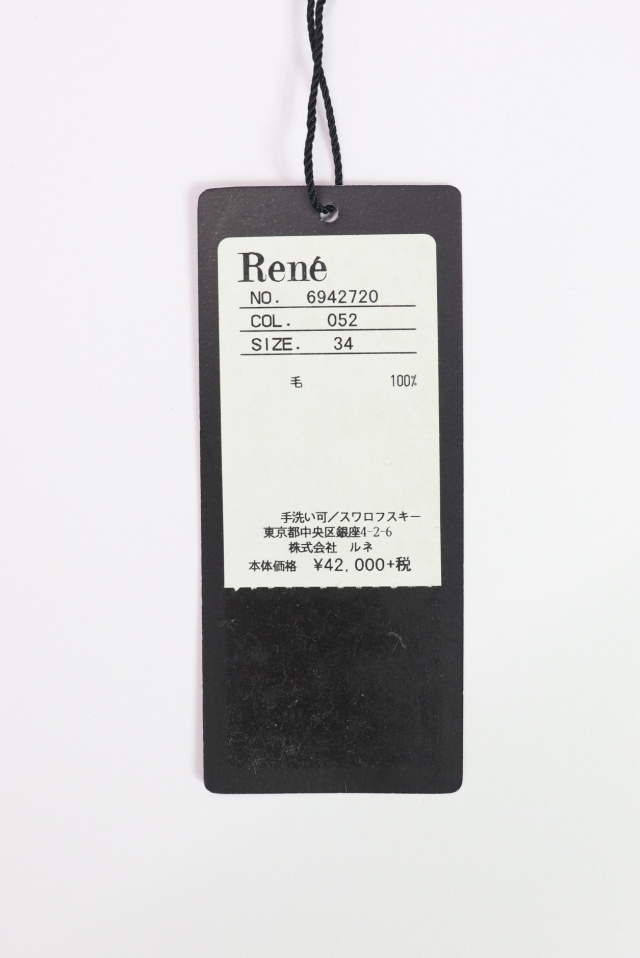 Rene（ルネ） ビジューボタンウールニットカーディガン 6942720