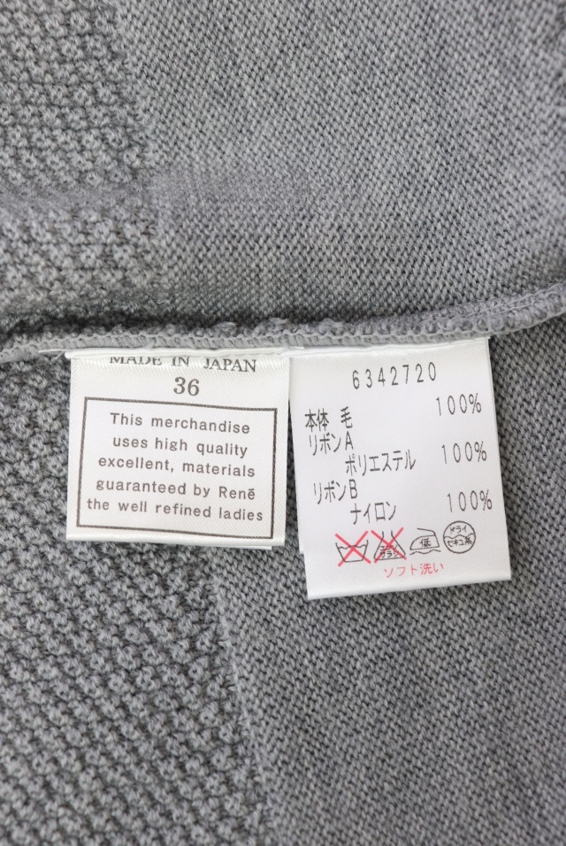 Rene（ルネ） リボンウールニットトップス 6342720