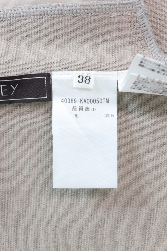 FOXEY BOUTIQUE(フォクシー) Siena ウールニットワンピース 40389