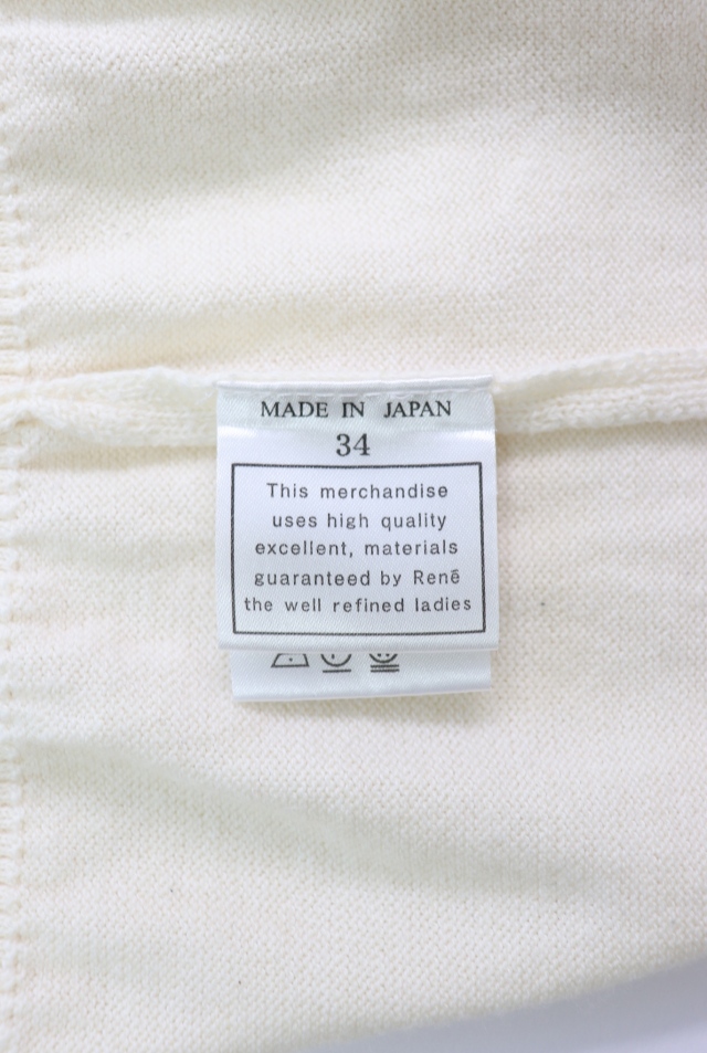 格安‼︎◎Rene ルネ◎襟付きリブニット/34白 Rene（ルネ） 五分袖リブニットトップス 6222090