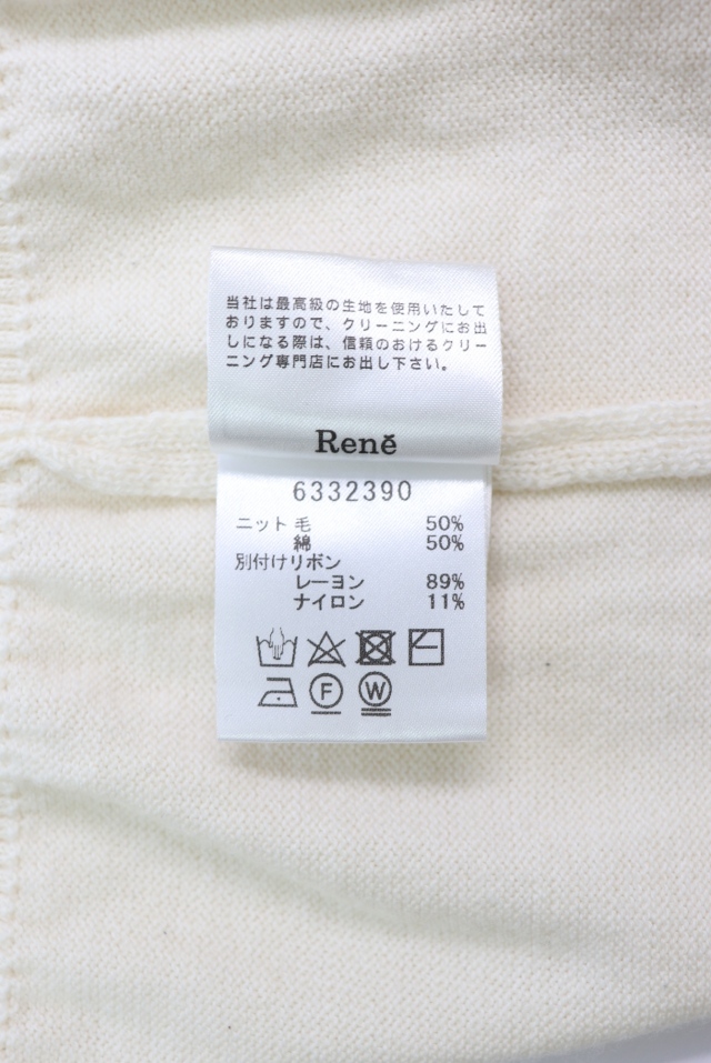 格安‼︎◎Rene ルネ◎襟付きリブニット/34白 Rene（ルネ） 五分袖リブニットトップス 6222090