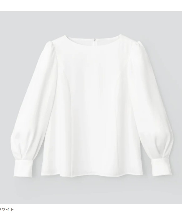 パセリですフォクシー New Season with FOXEY NEW YORK . 上品な光沢で華やかな