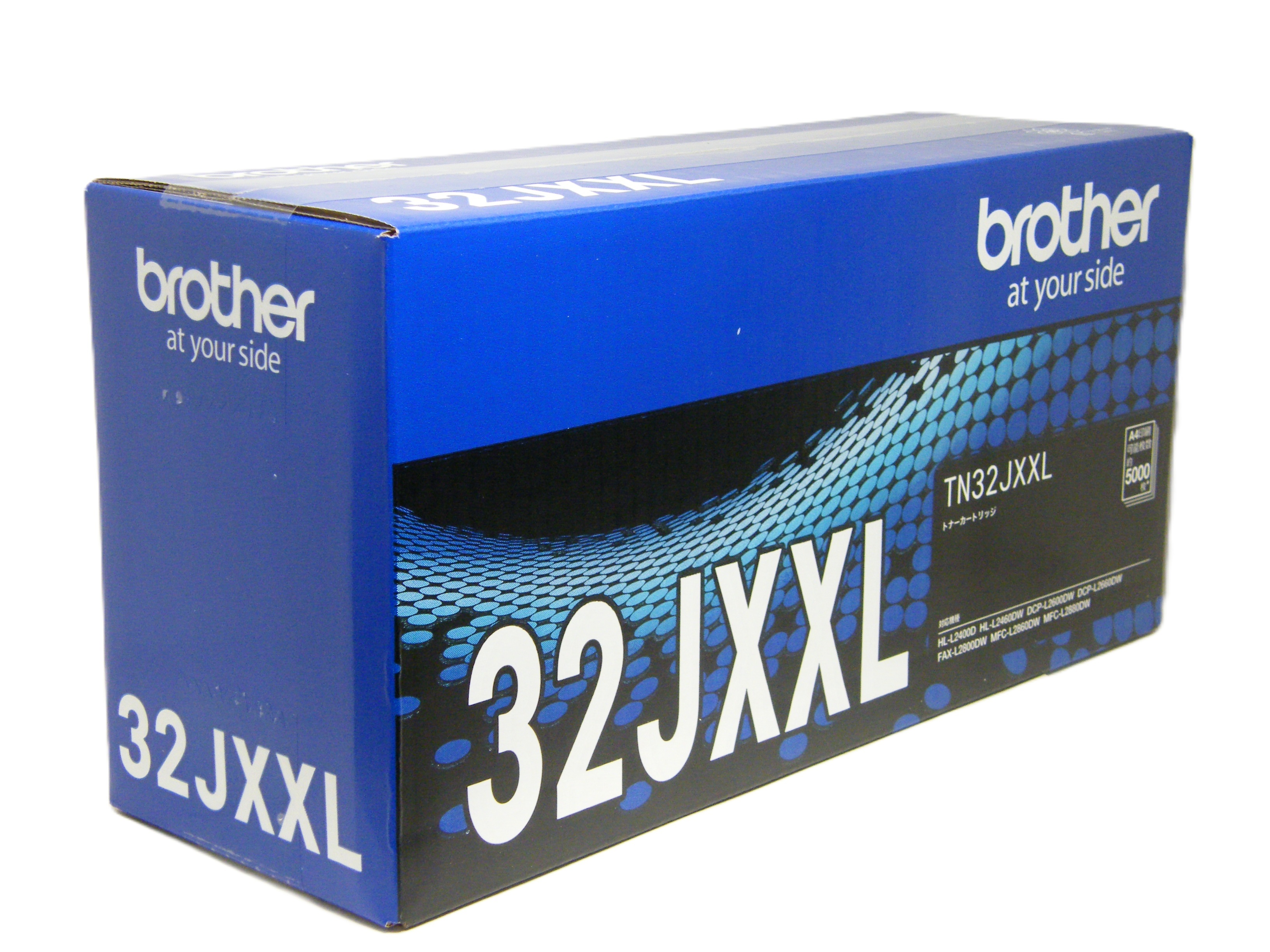 ブラザー Brother トナーカートリッジ 超・大容量トナー（ブラック） TN32JXXL 純正品