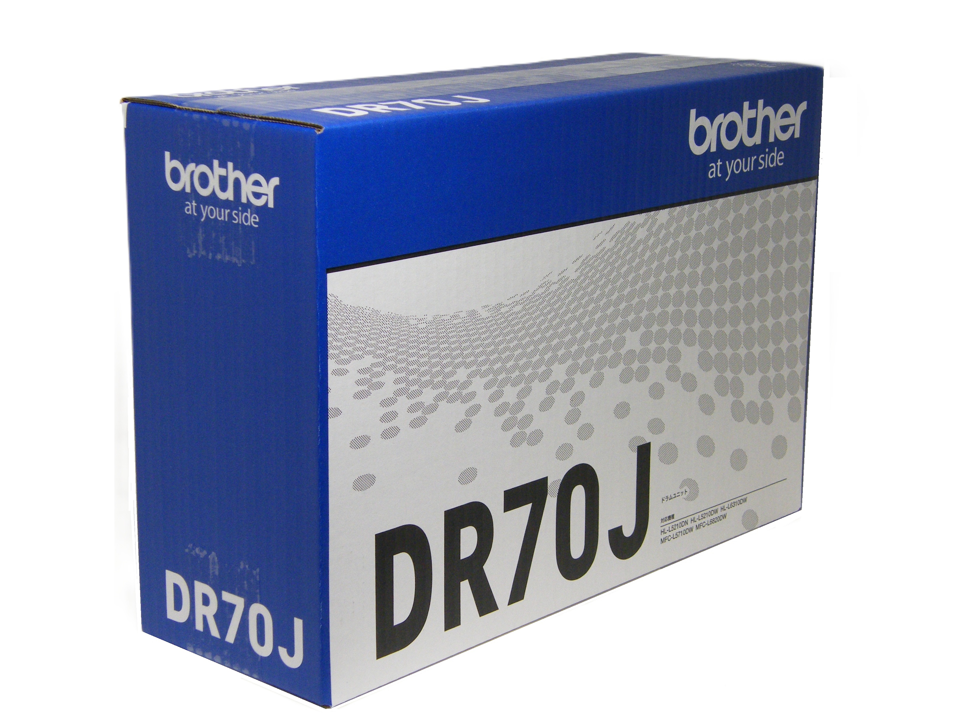 ブラザー Brother ドラムユニット DR-70J 純正品