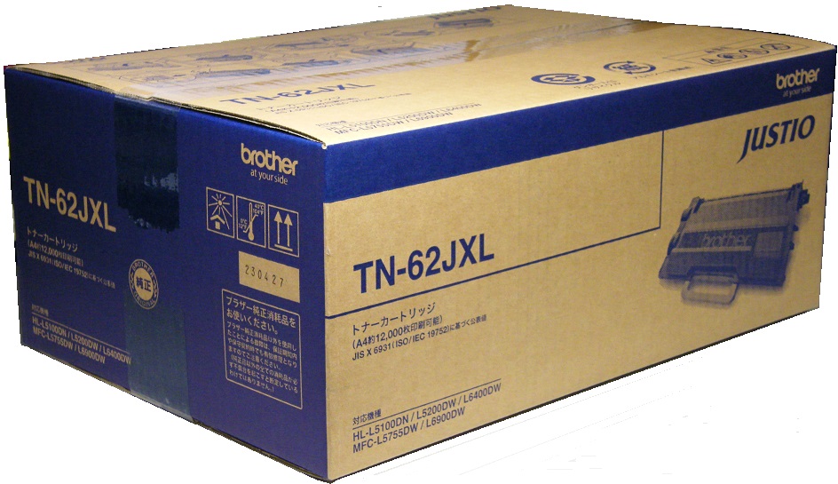 ブラザー Brother トナーカートリッジ TN-62JXL 純正品