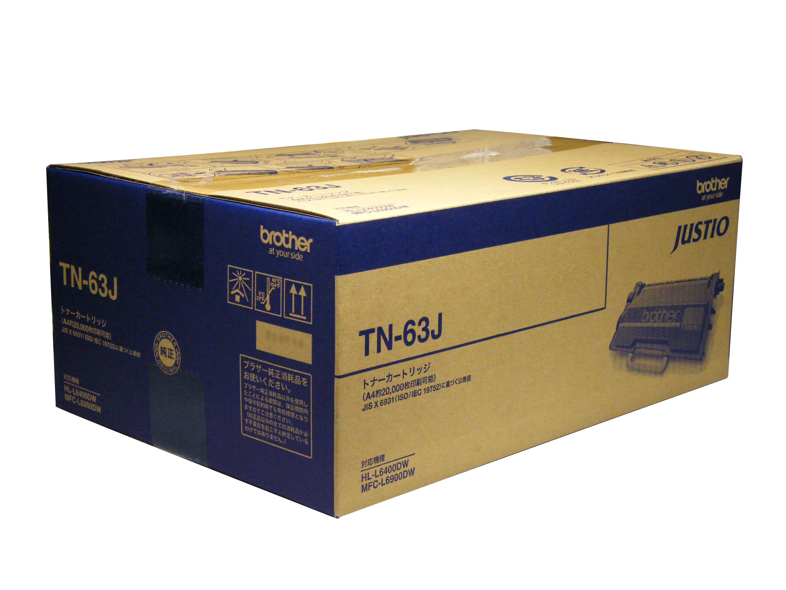 トナーのお店 マッハ TEL 06-6876-8890