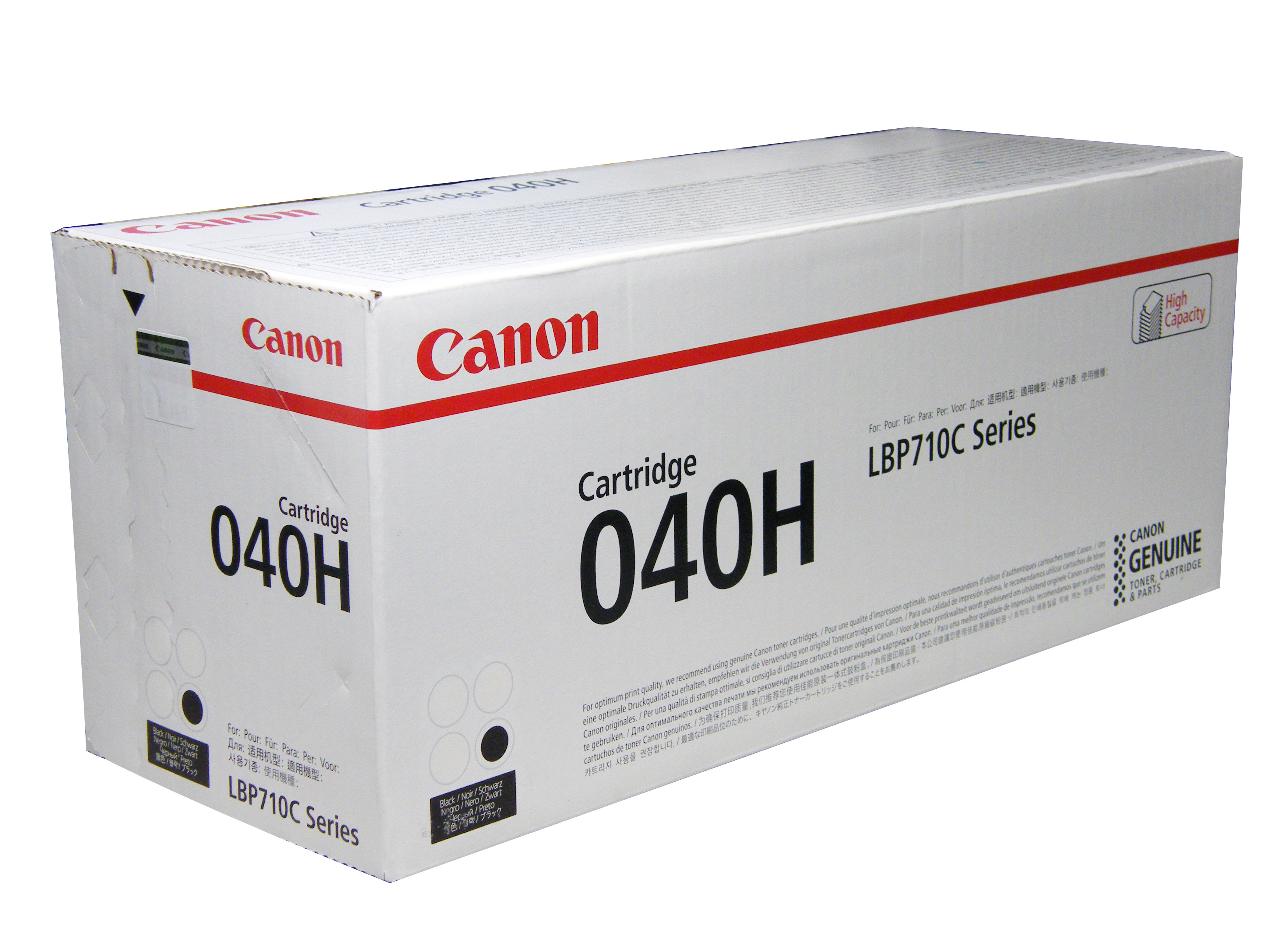 キャノン Canon トナーカートリッジ 040H ブラック 純正品