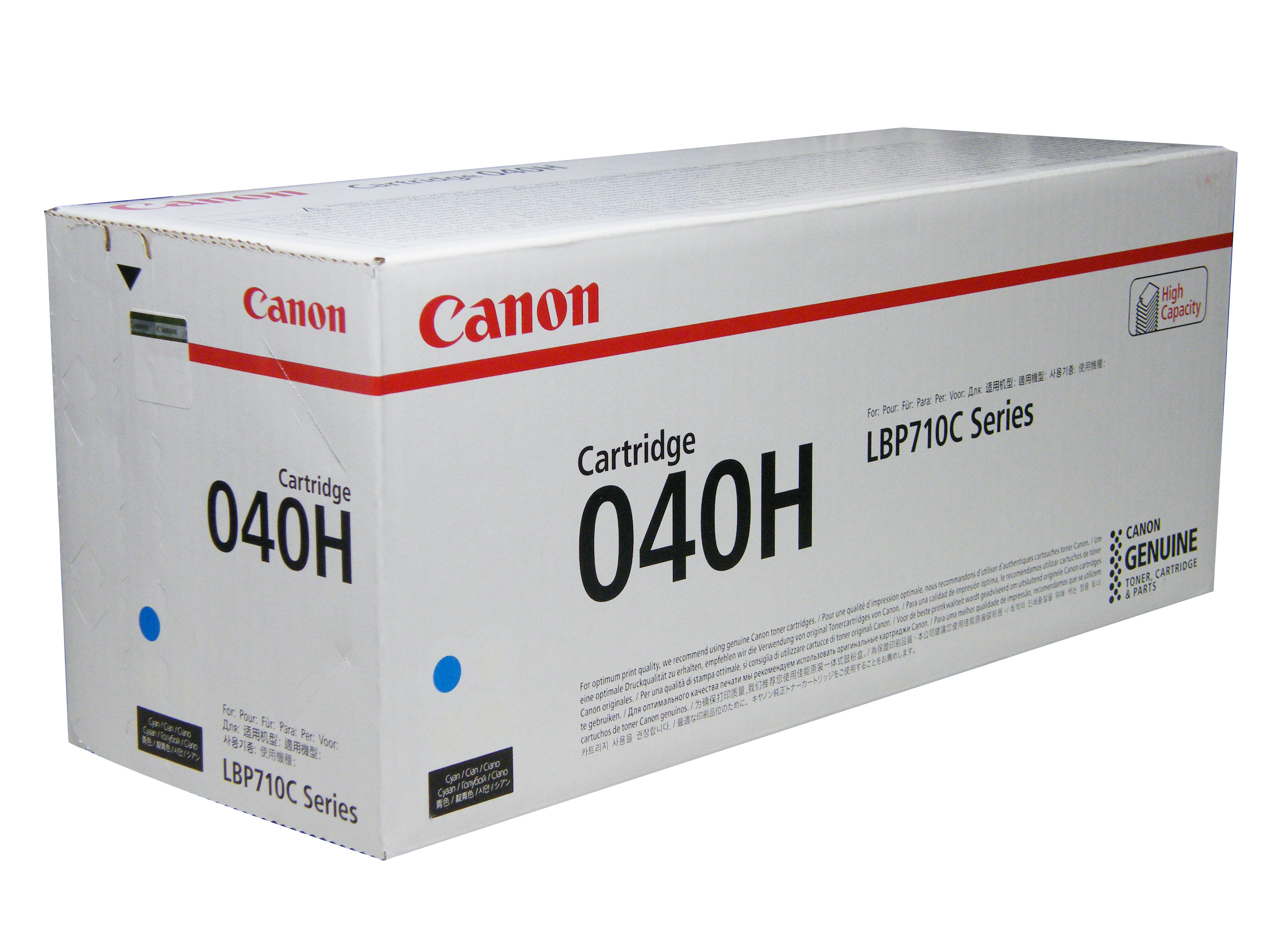 キャノン Canon トナーカートリッジ 040H シアン 純正品
