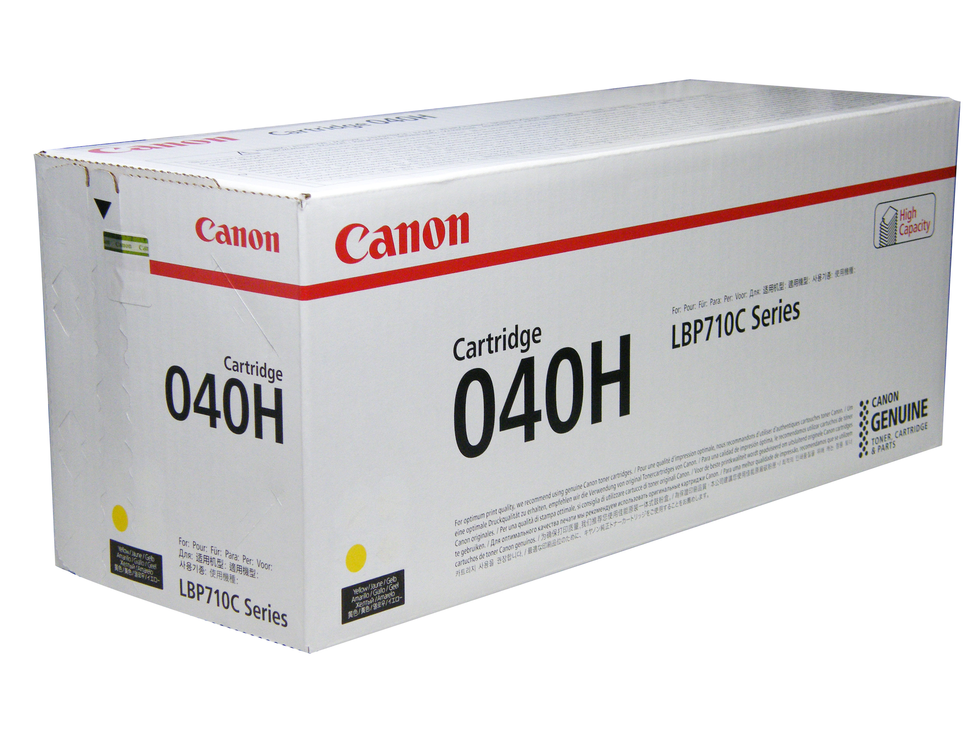 キャノン Canon トナーカートリッジ 040H イエロー 純正品