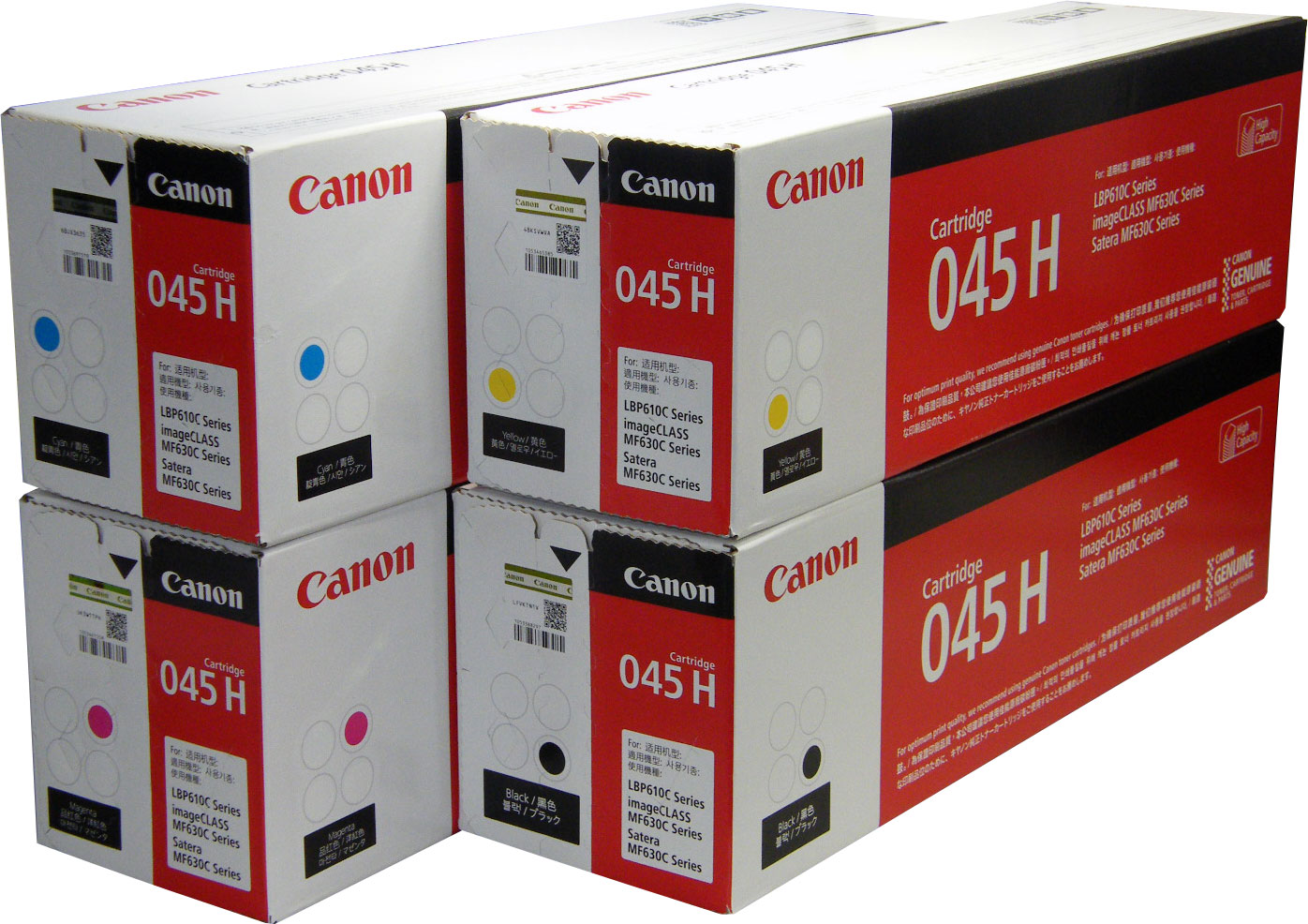 キャノン CANON カートリッジ 045H K/C/M/Y 4色セット 純正品