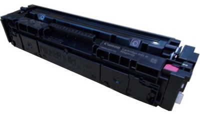 キャノン CANON カートリッジ 045H マゼンタ リサイクルトナー