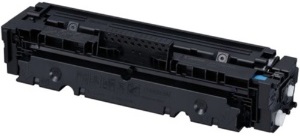 キャノン CANON カートリッジ 046 シアン リサイクルトナー