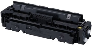 キャノン CANON カートリッジ 046H イエロー リサイクルトナー