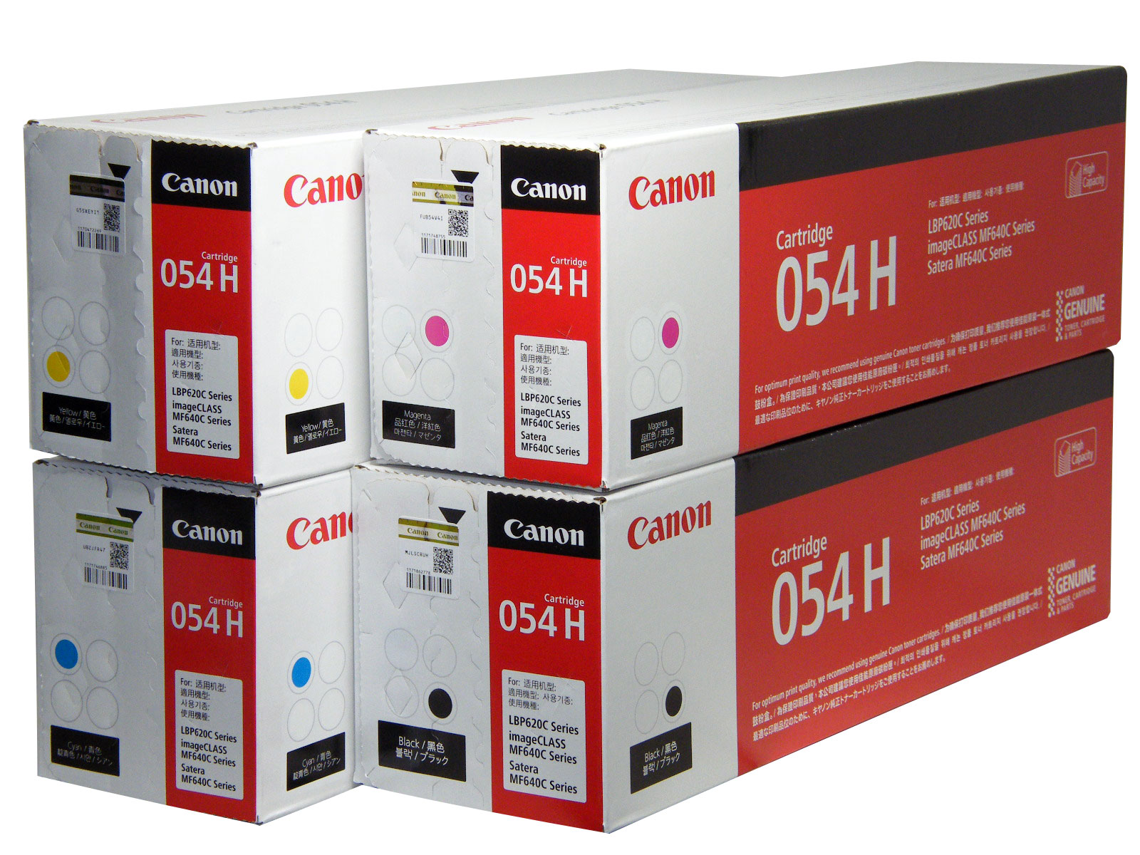 キャノン Canon カートリッジ 054H （Ｋ/Ｃ/Ｍ/Ｙ) 4色セット  純正品 【会員価格と得値数量割引】