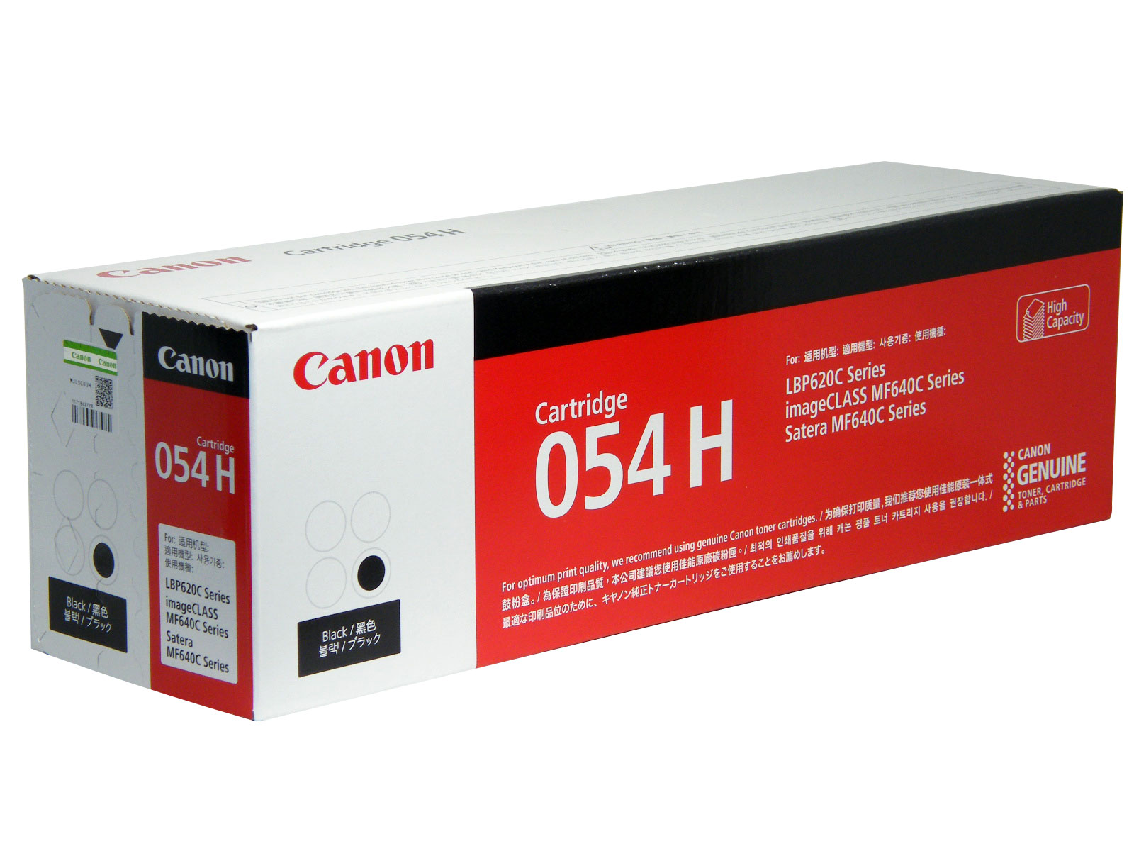キャノン Canon カートリッジ 054H ブラック 純正品【会員価格と得値数量割引】