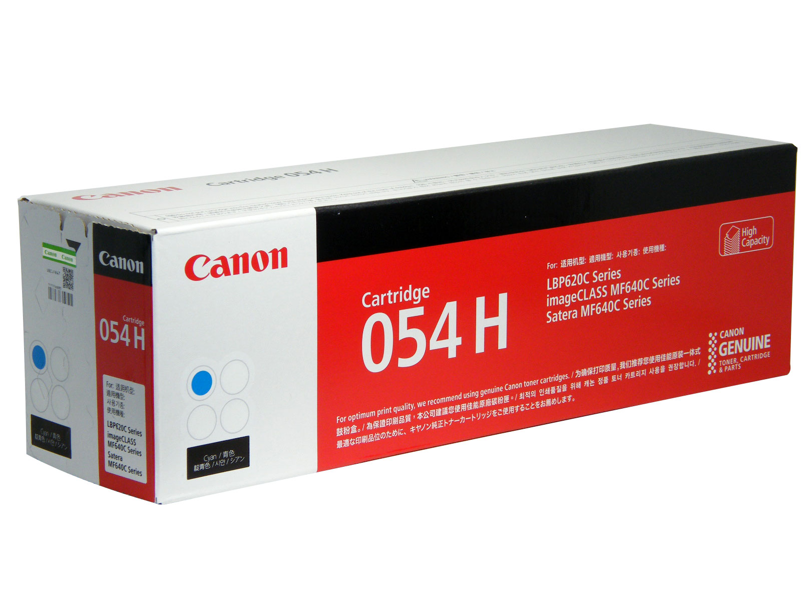 キャノン Canon カートリッジ 054H シアン 純正品 【会員価格と得値数量割引】