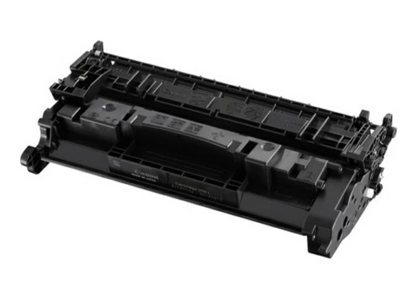キャノン CANON カートリッジ 056L ブラック リサイクルトナー